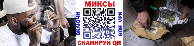 Бутират Butirat  как найти наркотики  Старая Купавна 