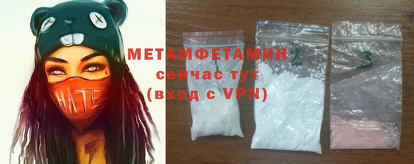 ECSTASY Новодвинск