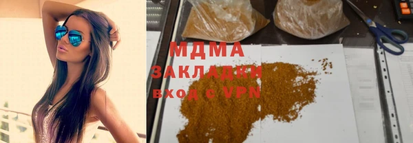 винт Бикин