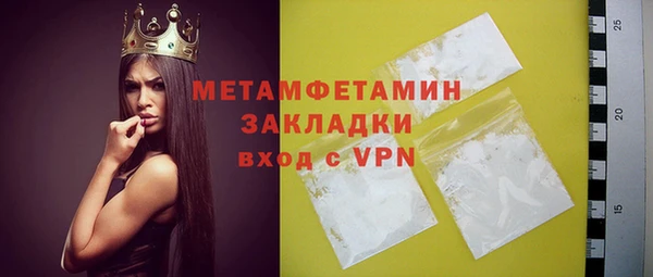 дживик Покровск