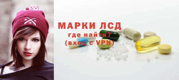 MDMA Premium VHQ Беслан