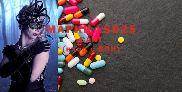 MDMA Premium VHQ Беслан
