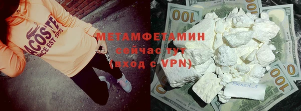 ECSTASY Новодвинск