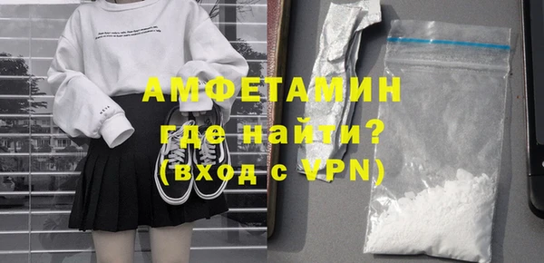ECSTASY Новодвинск
