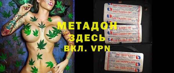 ECSTASY Новодвинск