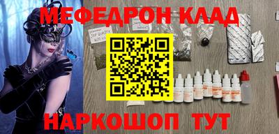 гидропоника Волжск