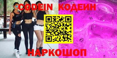гидропоника Волжск