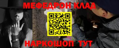 наркотики Волжский