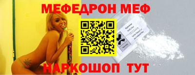 гидропоника Волжск