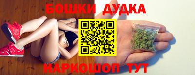 героин Камышлов