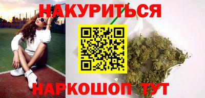 гидропоника Волжск