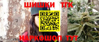 гидропоника Волжск