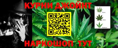 наркотики Волжский