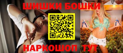 гидропоника Волжск