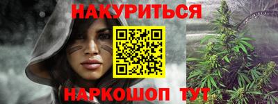 гидропоника Волжск