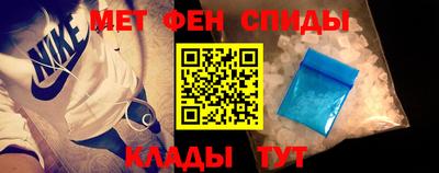 наркотики Волжский