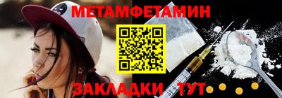 МДМА Ликино-Дулёво