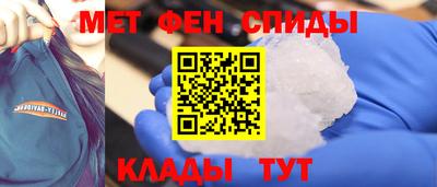 наркотики Волжский
