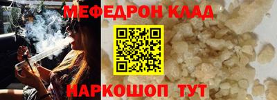 гидропоника Волжск