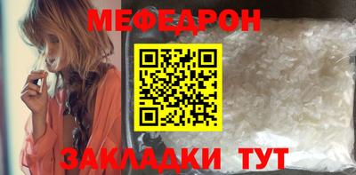гидропоника Волжск