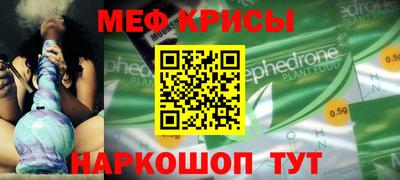 гидропоника Волжск