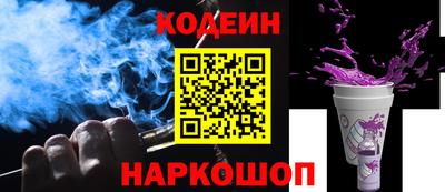 ешки Лесосибирск