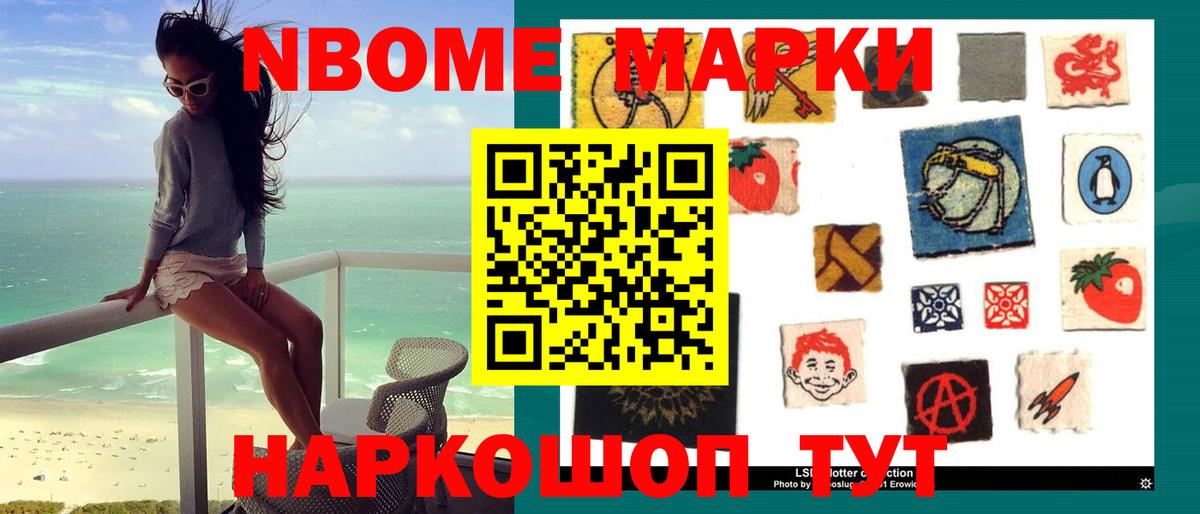 MEGA зеркало  Лсд 25 экстази кислота  LSD-25 экстази  Вход с VPN  Старая Купавна 