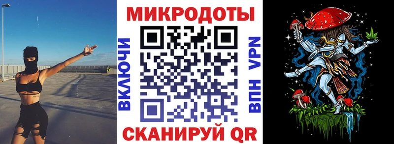 Псилоцибиновые грибы ЛСД  Старая Купавна 